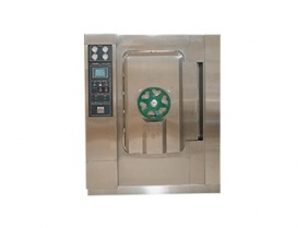 Tiệt trùng hơi nước 760L